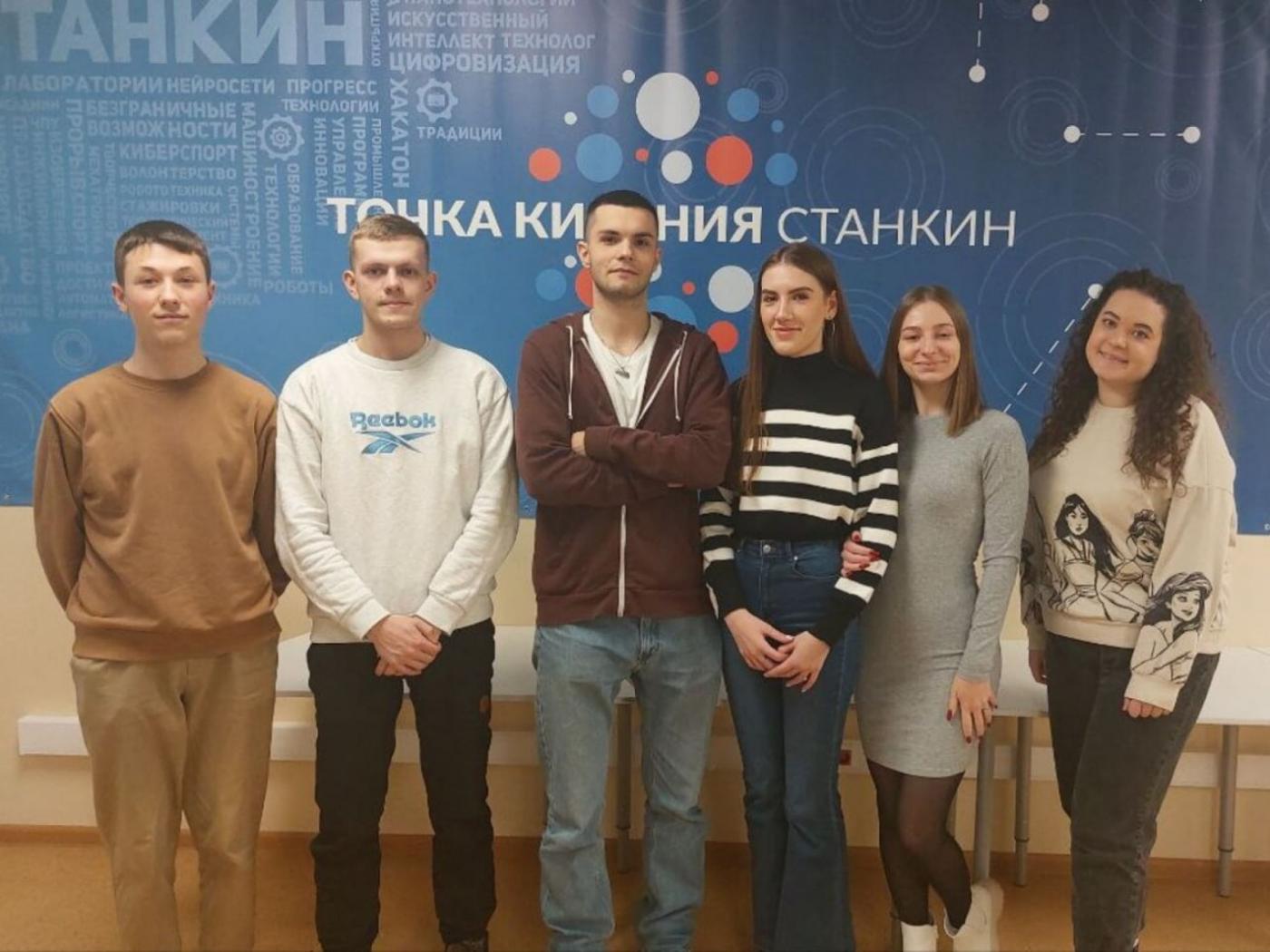 Студенты машиностроительного факультета на обучении в МГТУ «СТАНКИН». День 3
